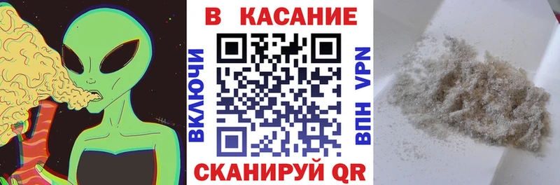 Виды наркотиков купить Ядрин Кокаин  ГАШ  А ПВП  АМФЕТАМИН  МАРИХУАНА 