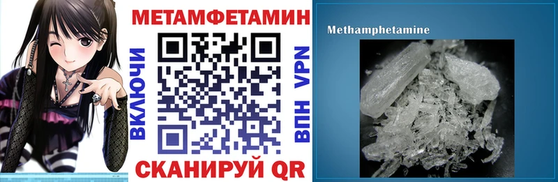 omg ССЫЛКА  Ядрин  Амфетамин VHQ 