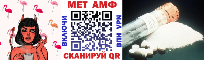 Amphetamine 98% Ядрин
