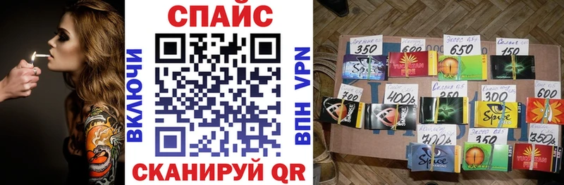Бутират BDO 33%  Ядрин 