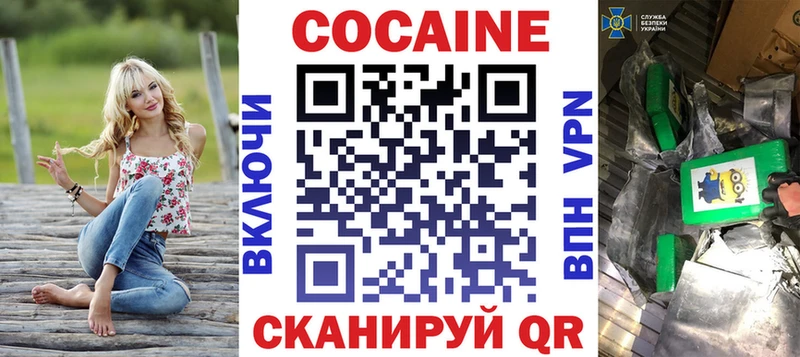 сколько стоит  Ядрин  KRAKEN рабочий сайт  Кокаин Эквадор 