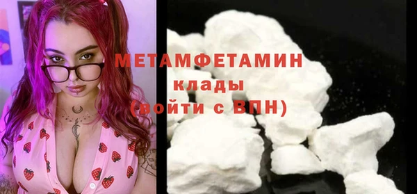 mdpv Балабаново