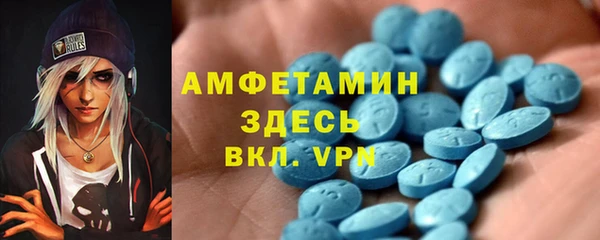 mdpv Балабаново