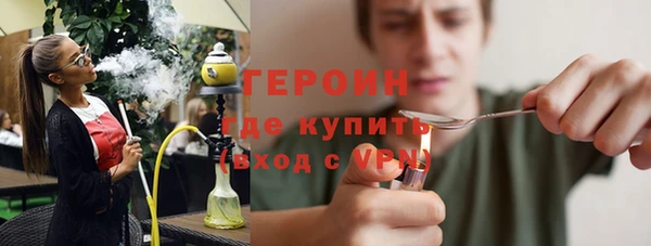 mdpv Балахна