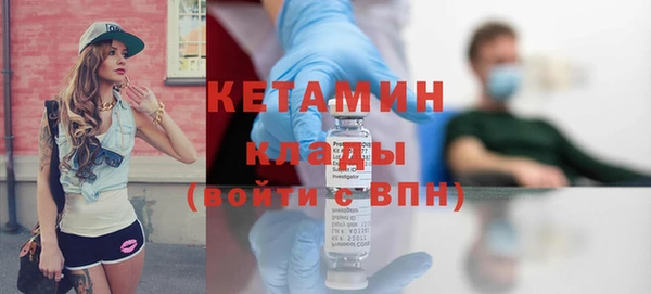 mdpv Балабаново