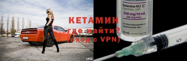 mdpv Балабаново