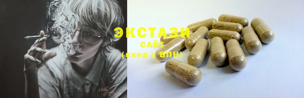 mdpv Балабаново