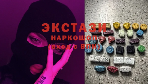 спайс Баксан