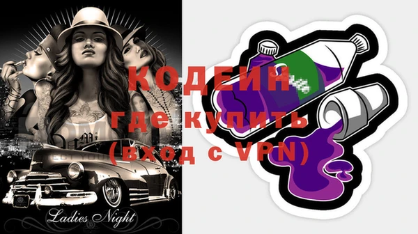 mdpv Балабаново