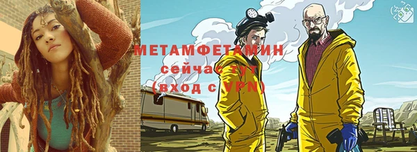 mdpv Балабаново