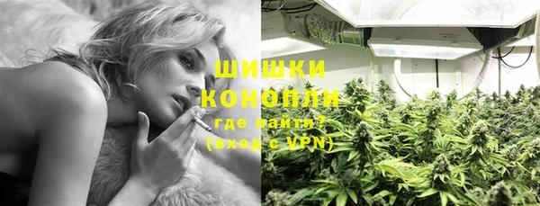 mdpv Балахна