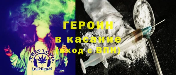 mdpv Балабаново