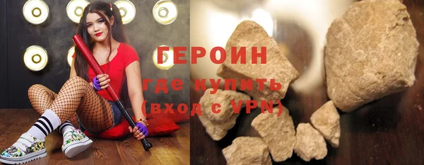 спайс Баксан