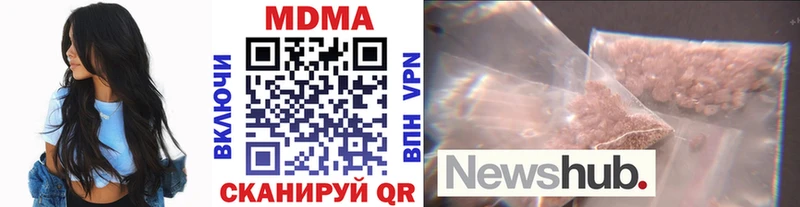 MDMA VHQ  Ядрин 