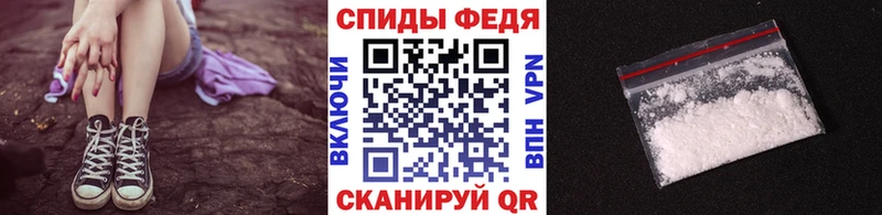 наркота  Ядрин  Метамфетамин витя 